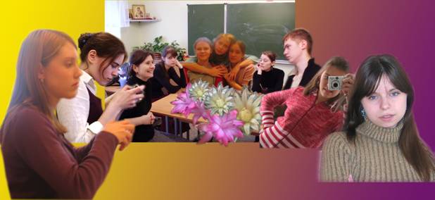 2006